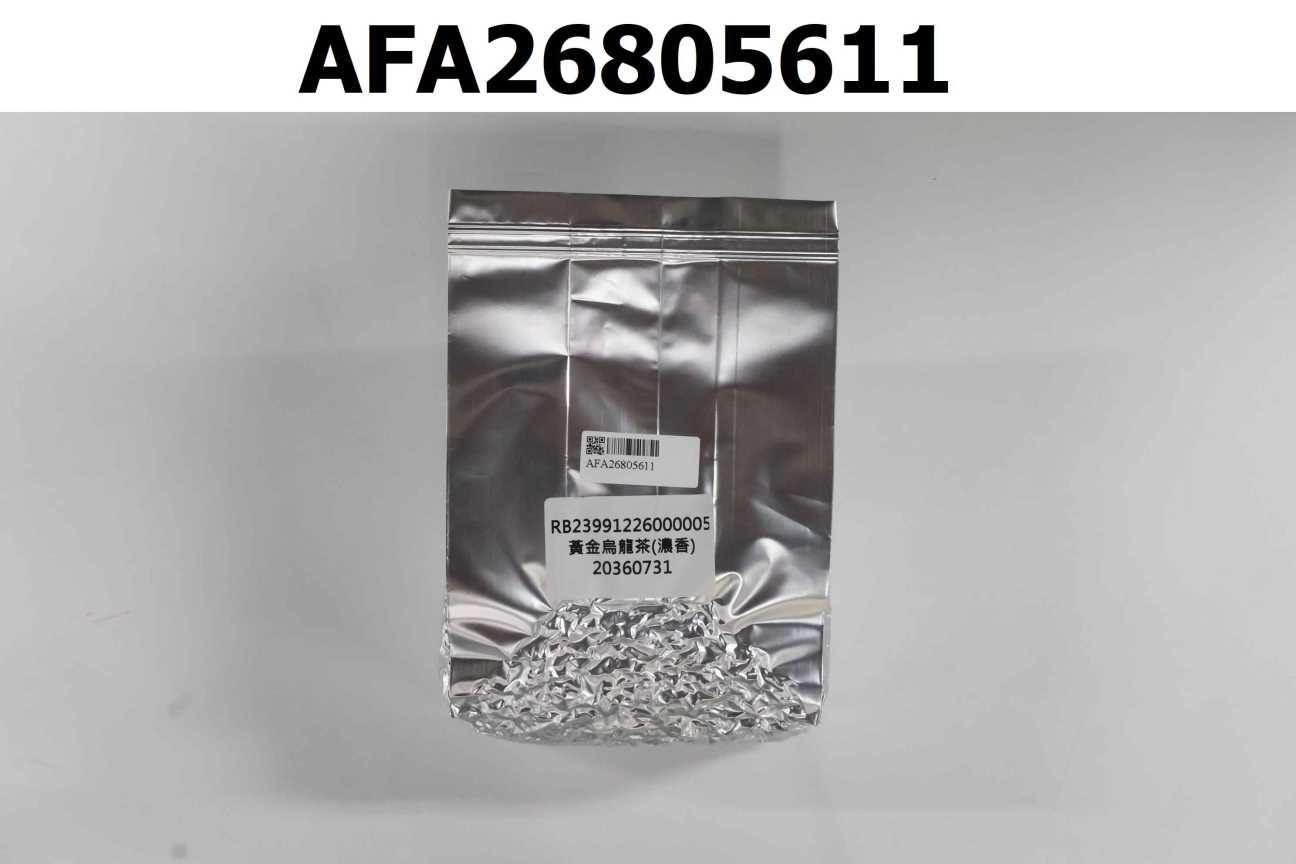 RB23991226000005 黃金烏龍茶(濃香)