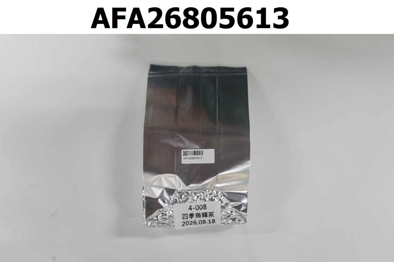 4-008 四季烏龍茶