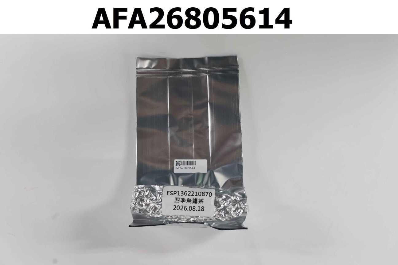 FSP1362210870 四季烏龍茶