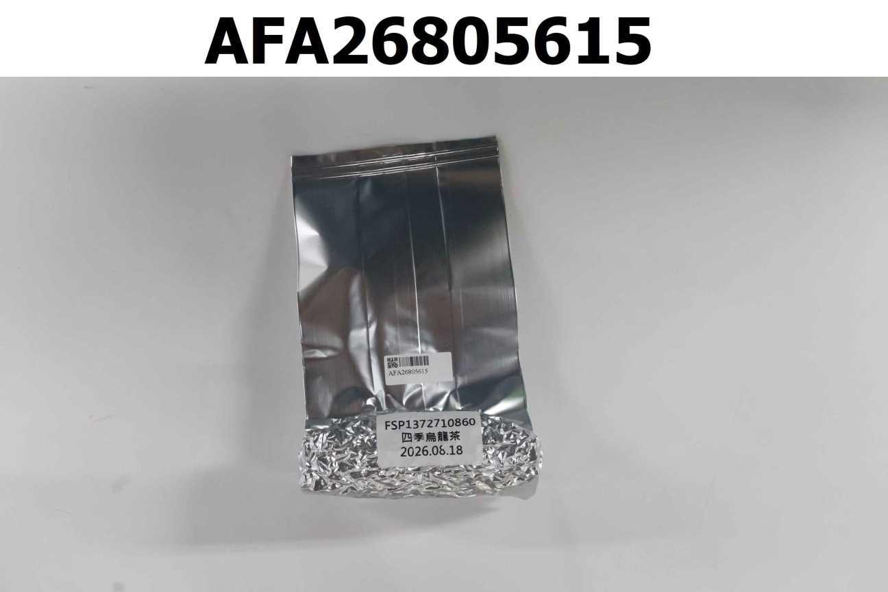 FSP1372710860 四季烏龍茶