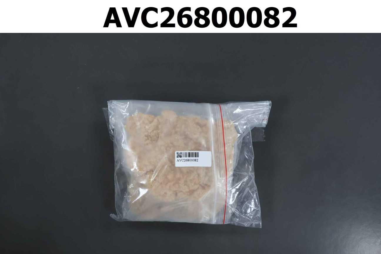 紅龍冷凍預炸香辣雞腿堡