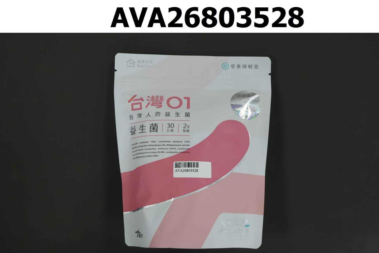 台灣01益生菌
