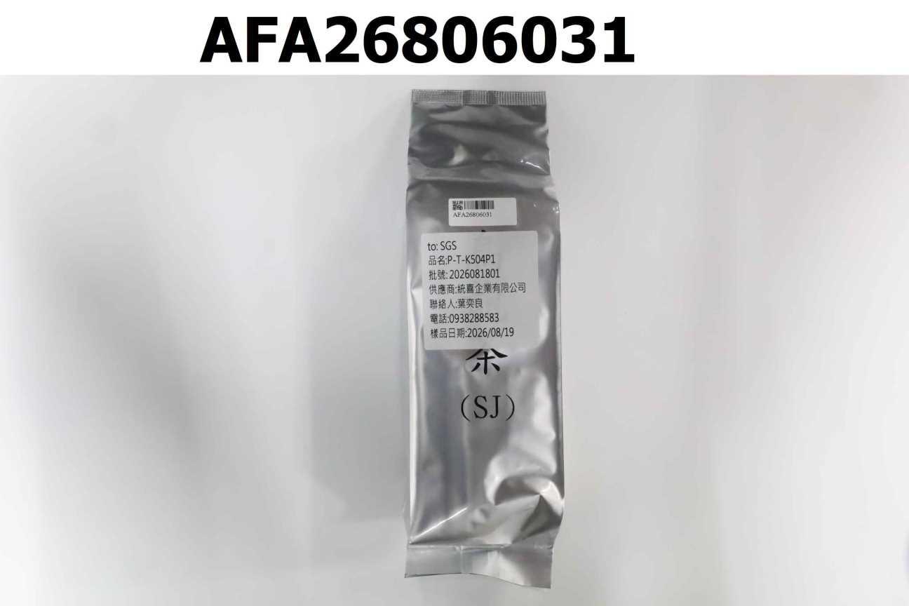 P-T-K504P1
