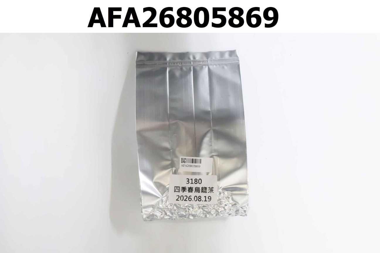 3180 四季春烏龍茶