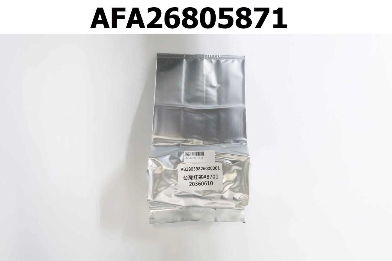 RB28039826000001 台灣紅茶#8701