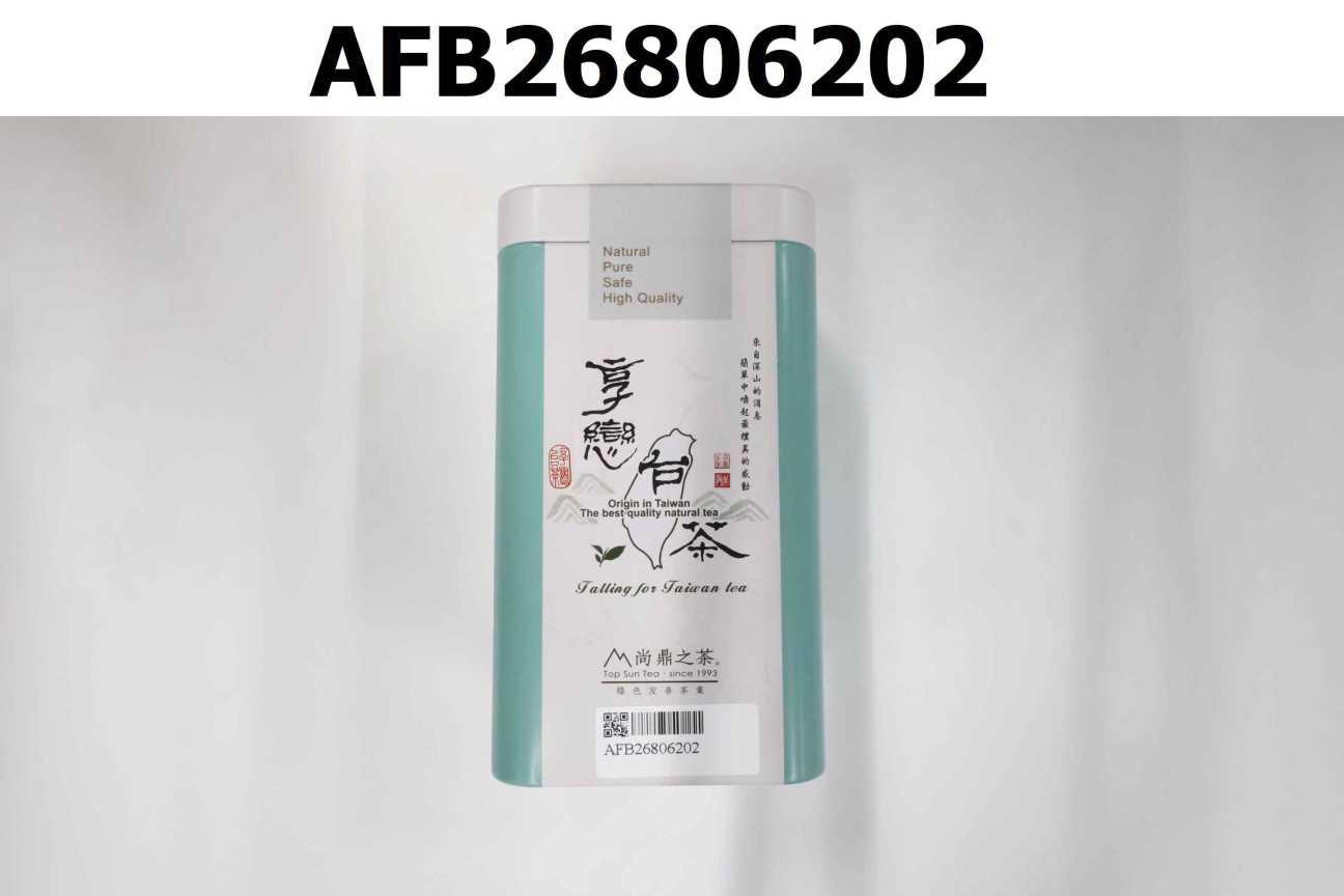 風華絕世~珍品