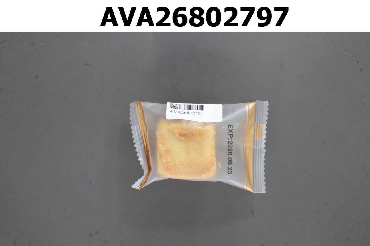 柚子酥