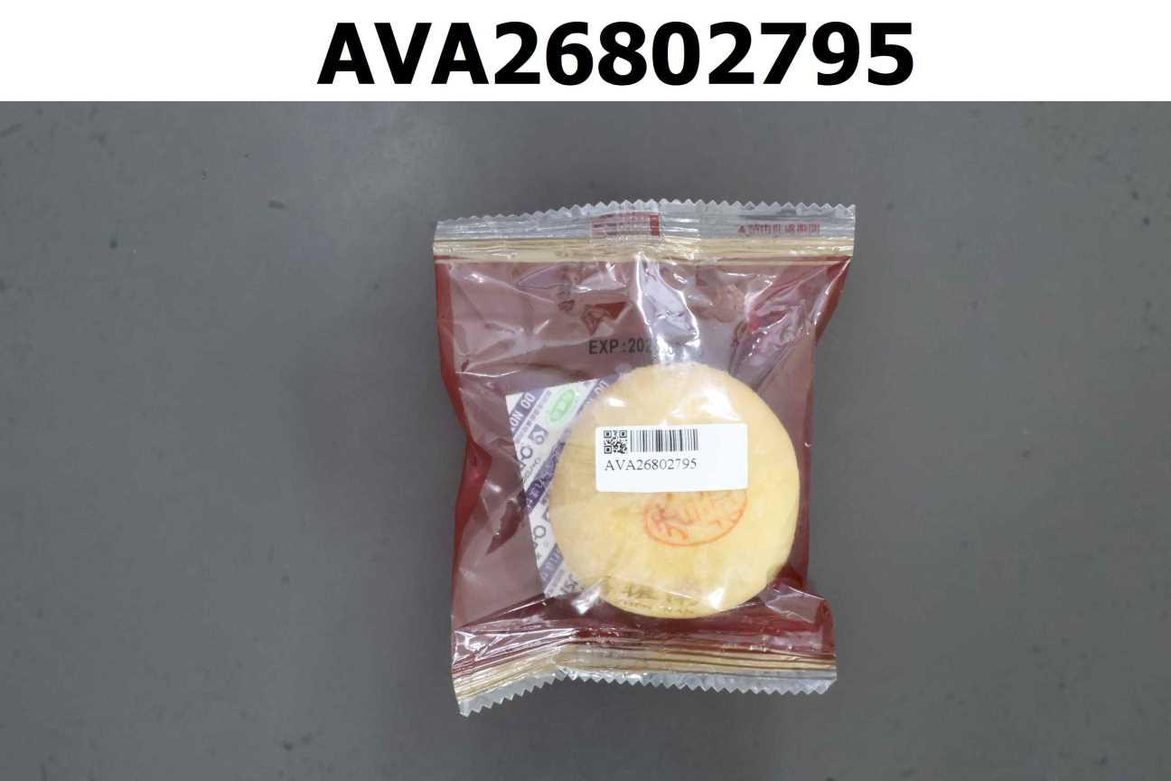 55g綠豆椪(香椪)