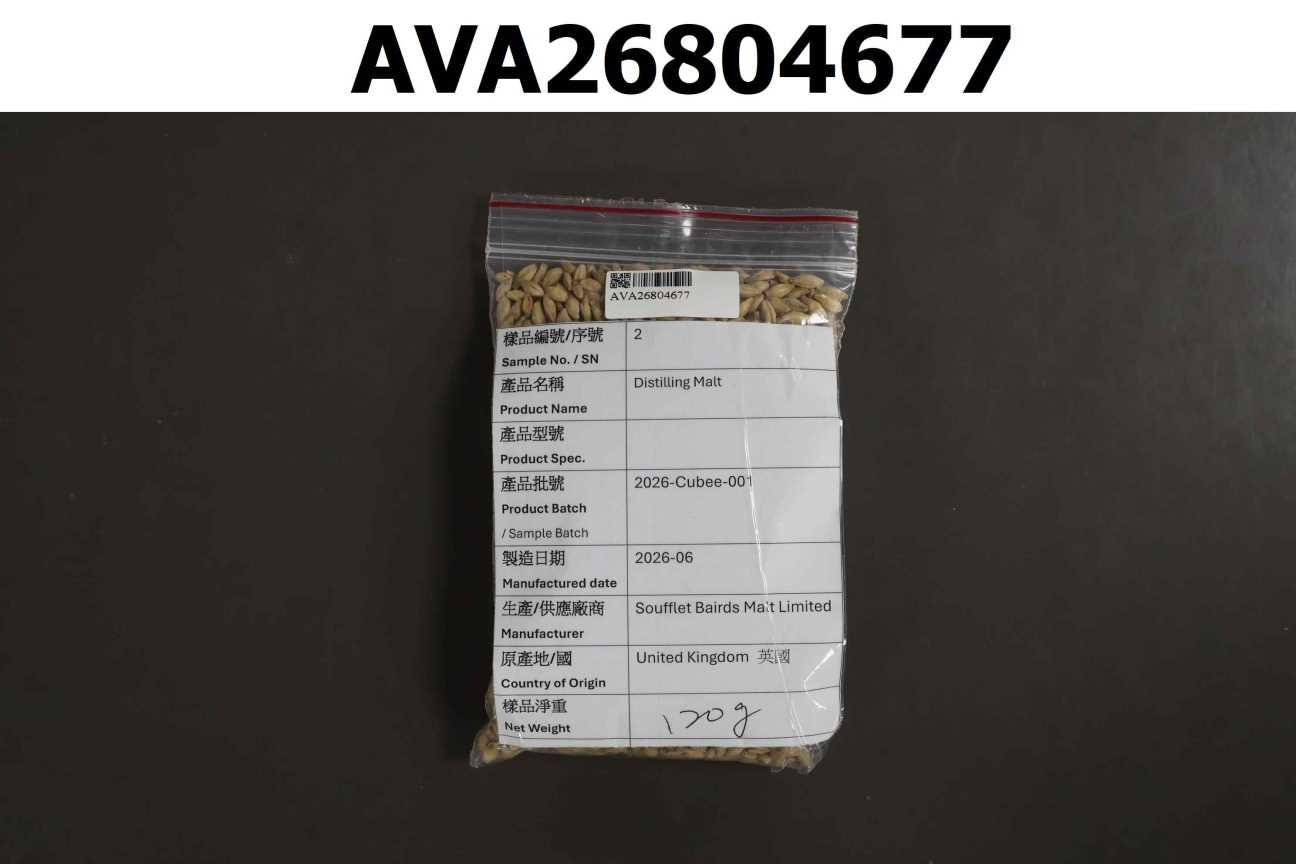 Distilling Malt