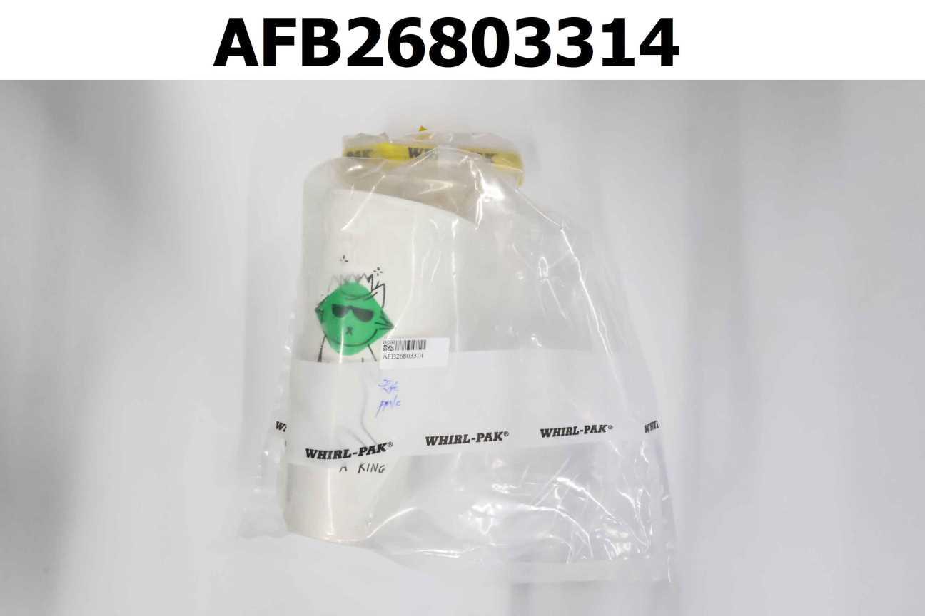 香橙綠茶