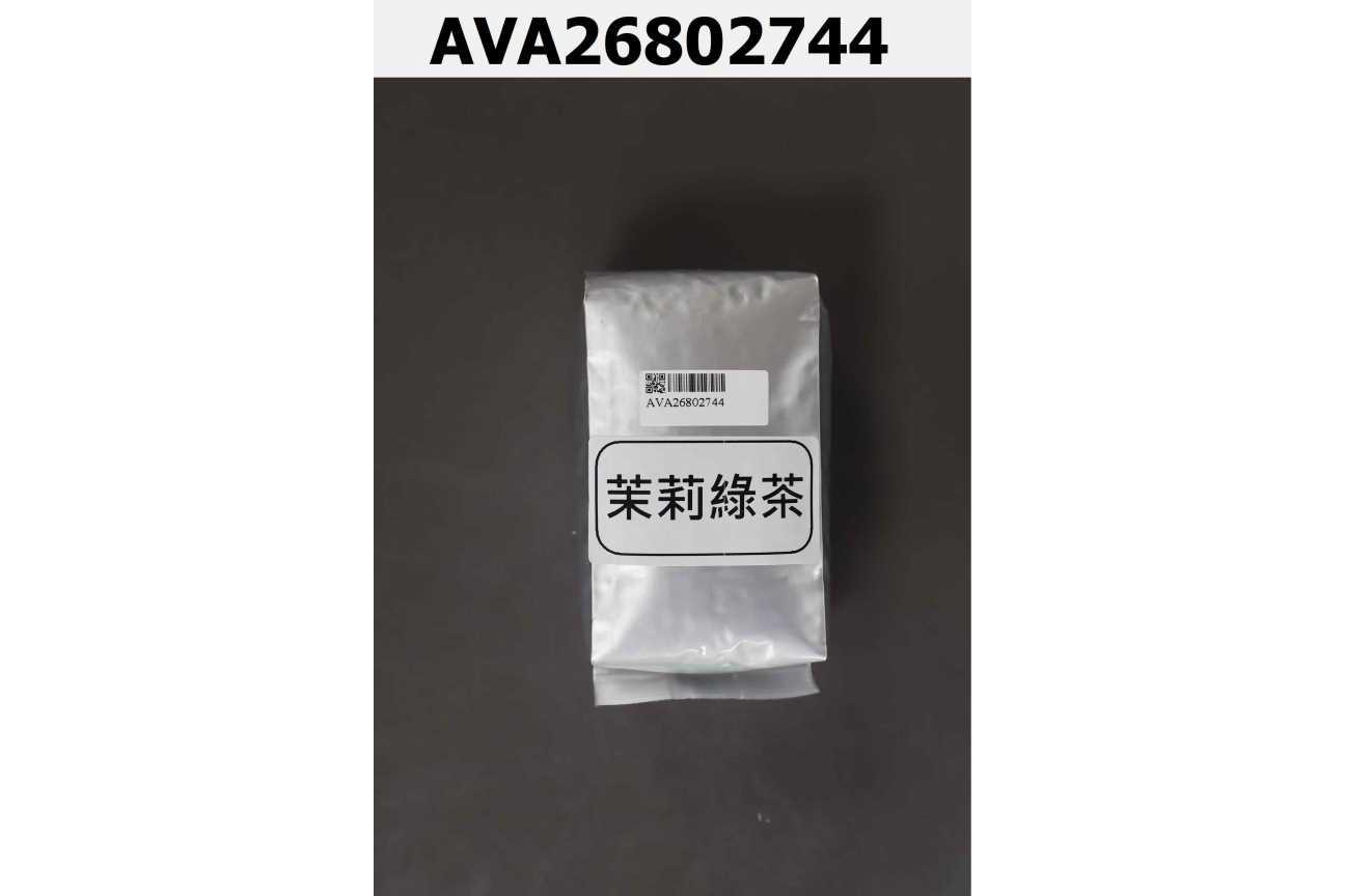 茉莉綠茶