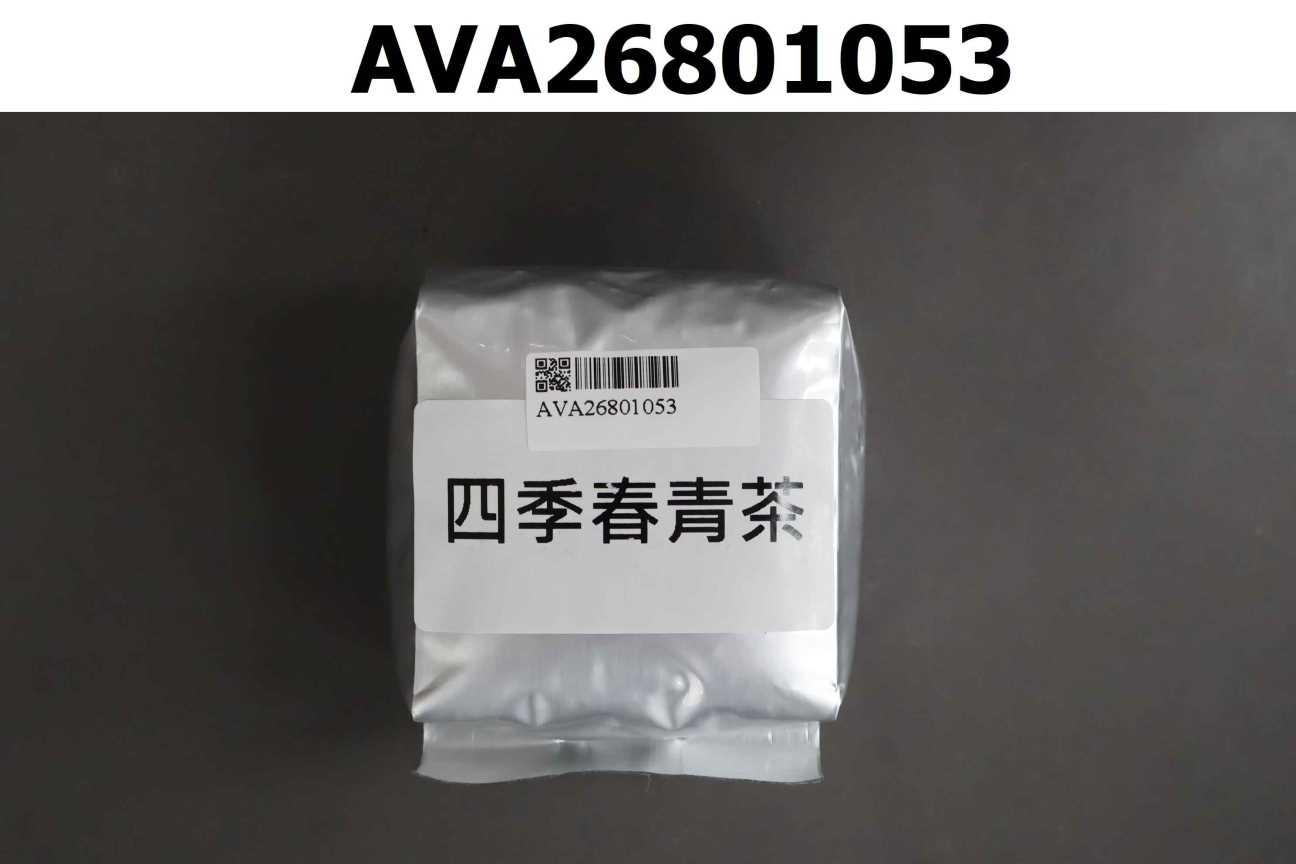四季春青茶