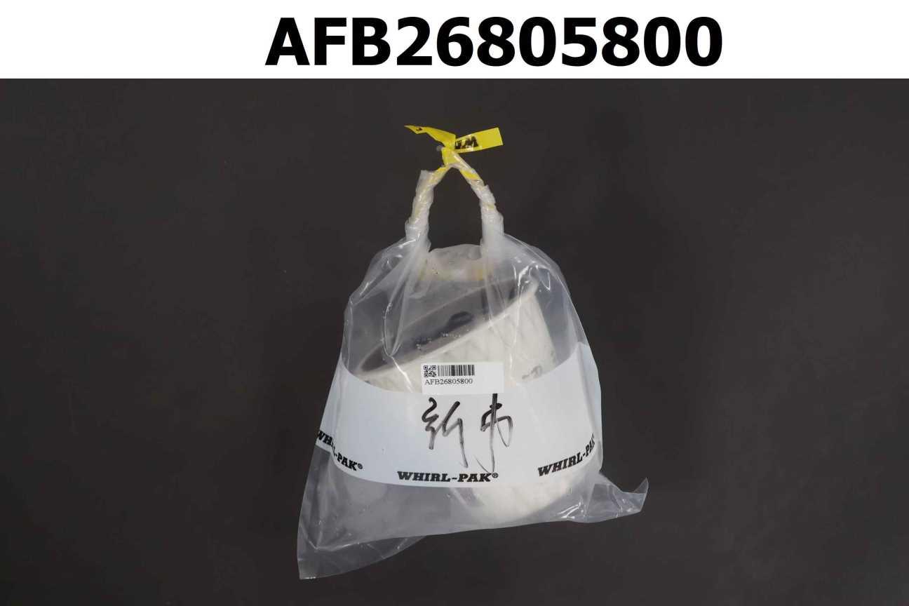古早味特調紅茶