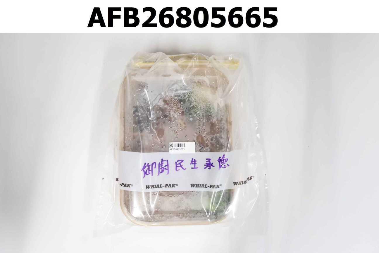 滷排骨飯
