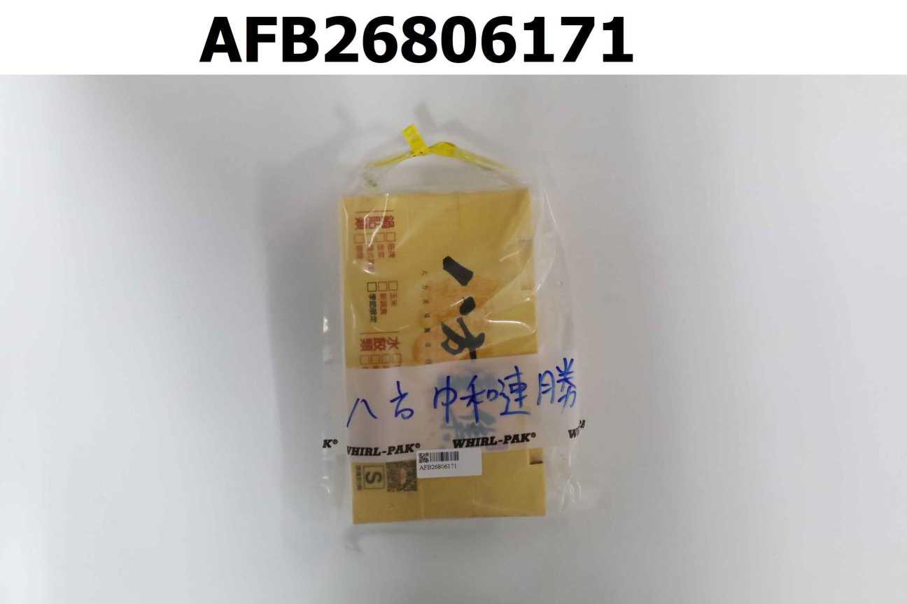招牌鍋貼