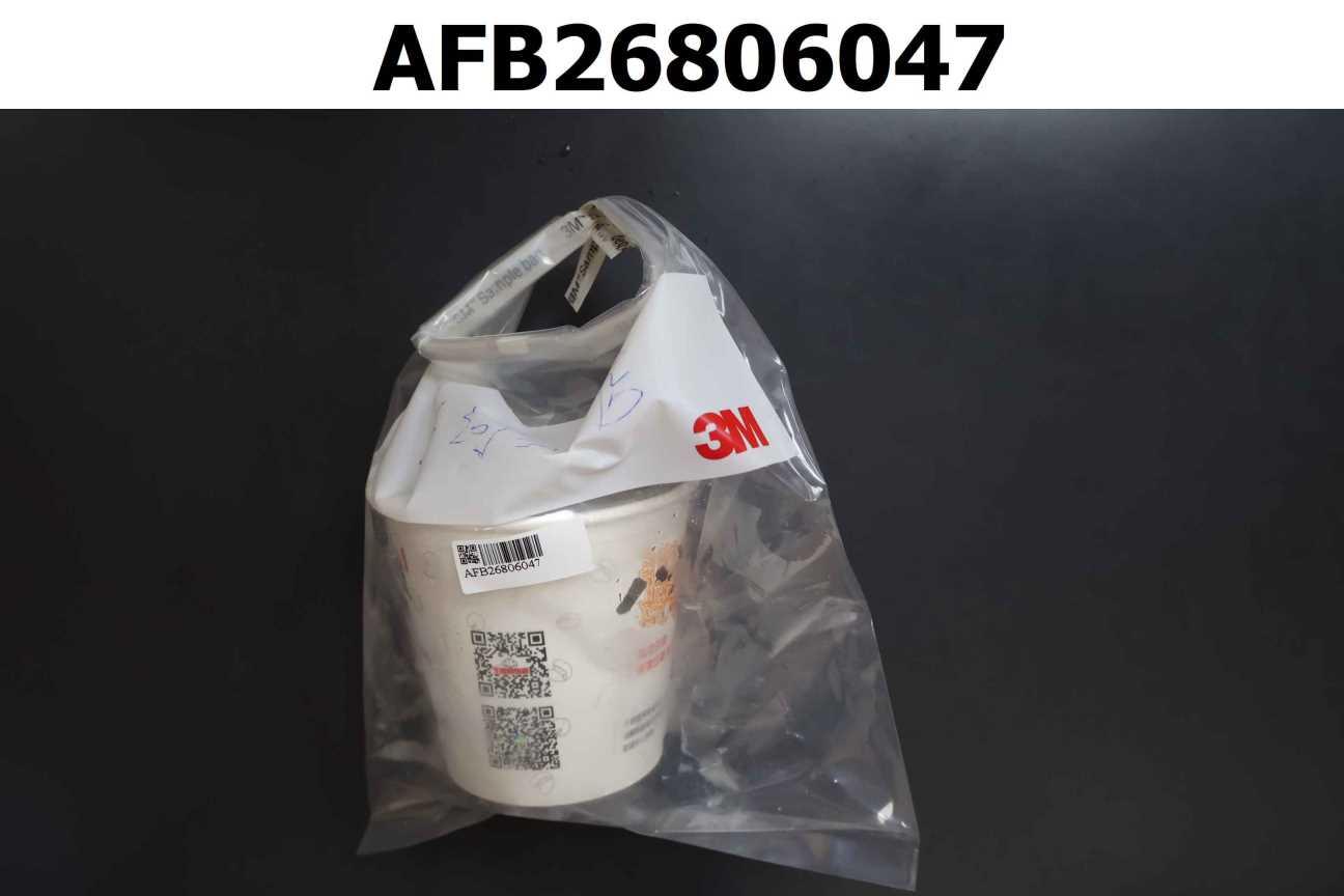 黑豆漿