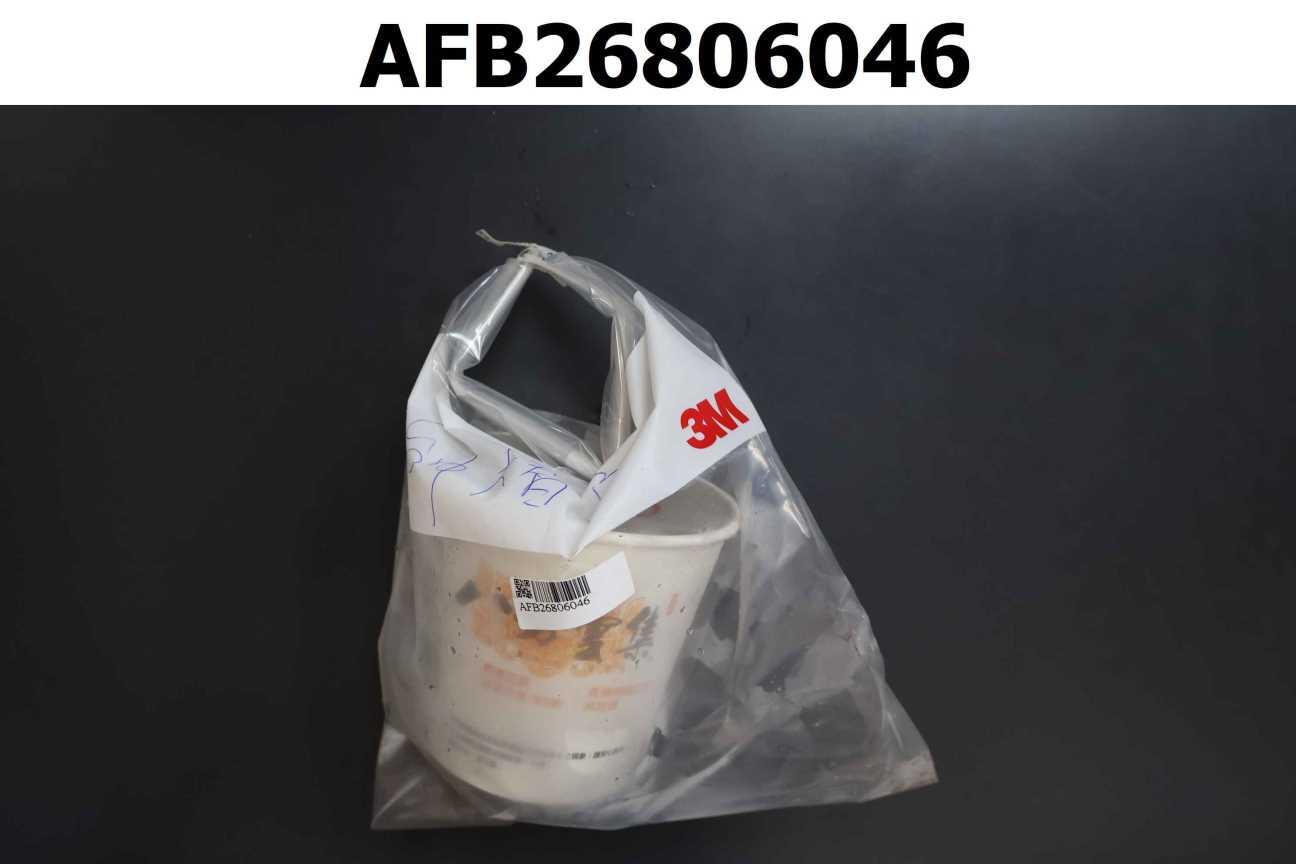 黑豆漿