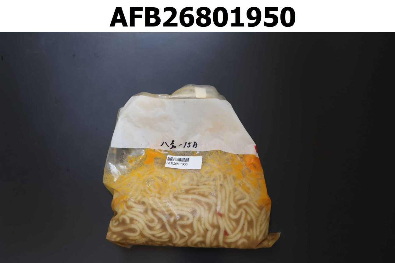 紅燒牛肉麵