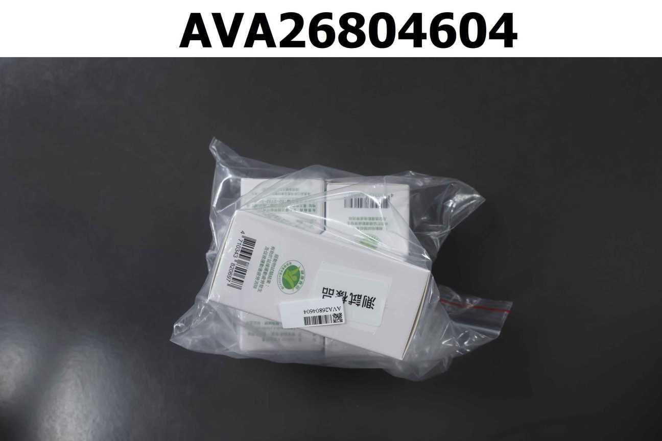 TWK10® 乳酸菌膠囊