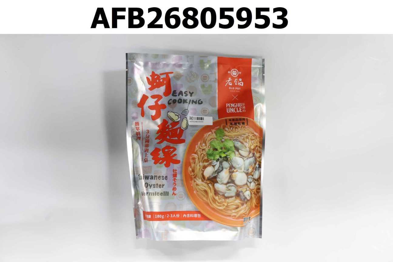 老鍋蚵仔麵線180g*2入-麵線