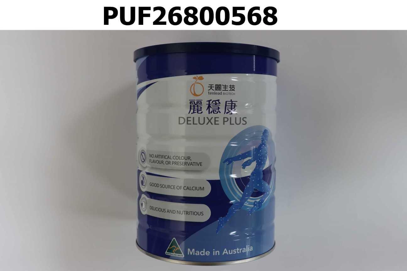 麗穩康