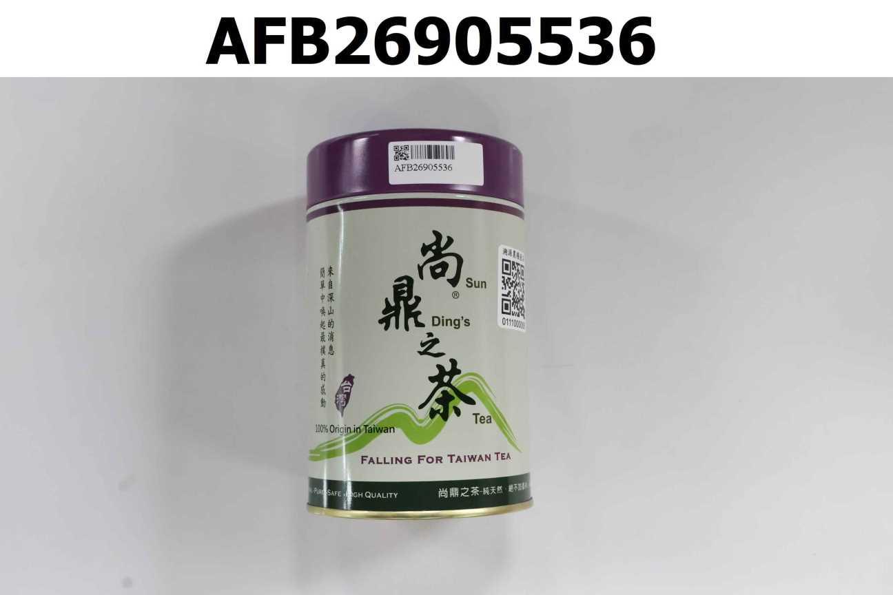 台灣珠兒茶3