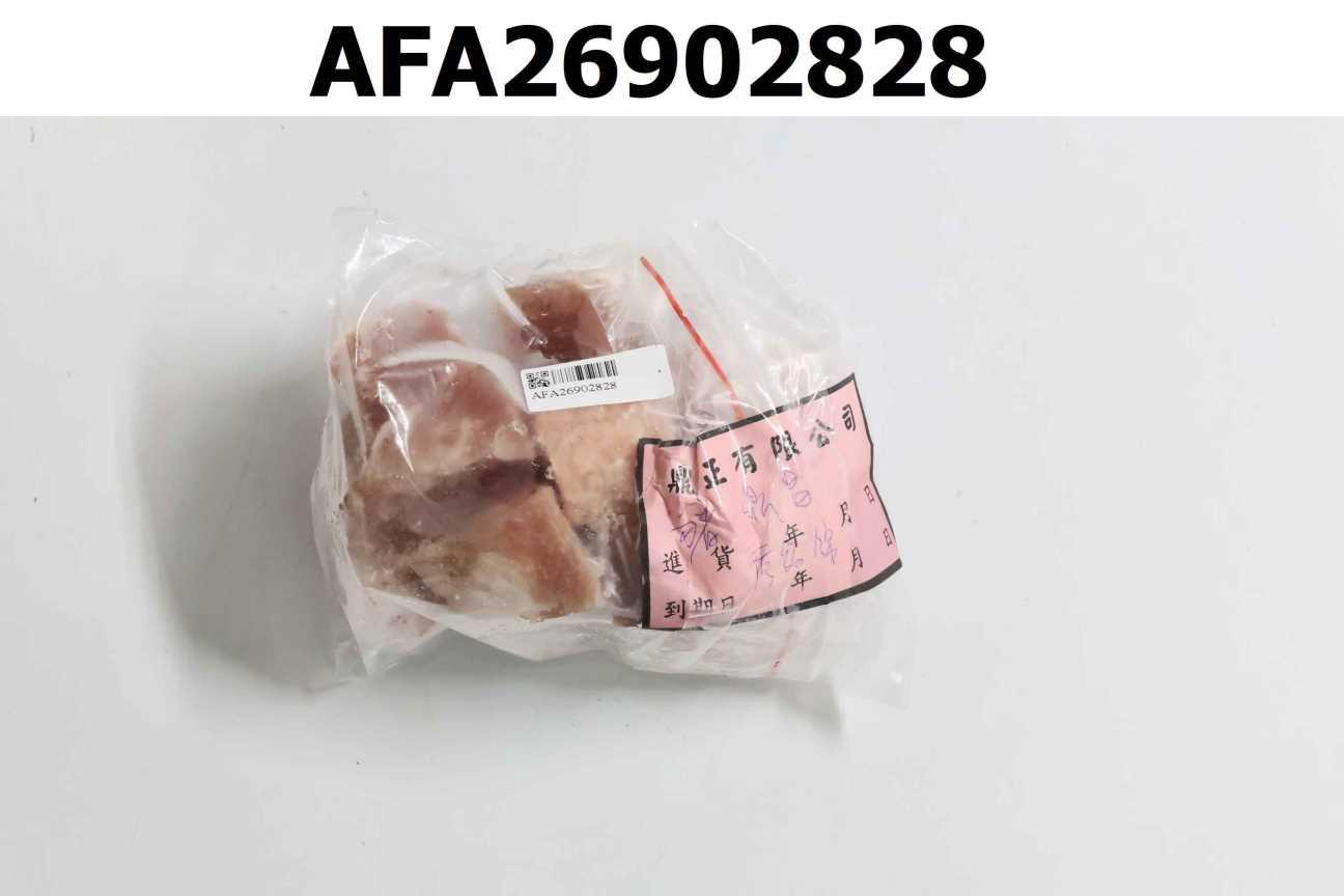 冷凍豬肉
