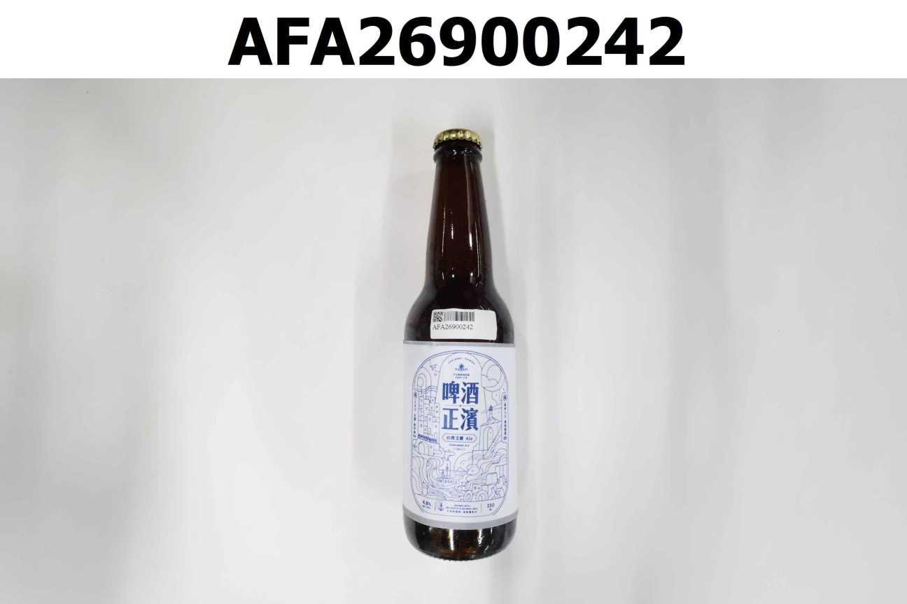 啤酒正濱0.33公升啤酒 酒精度5% 產品編號:411200032005