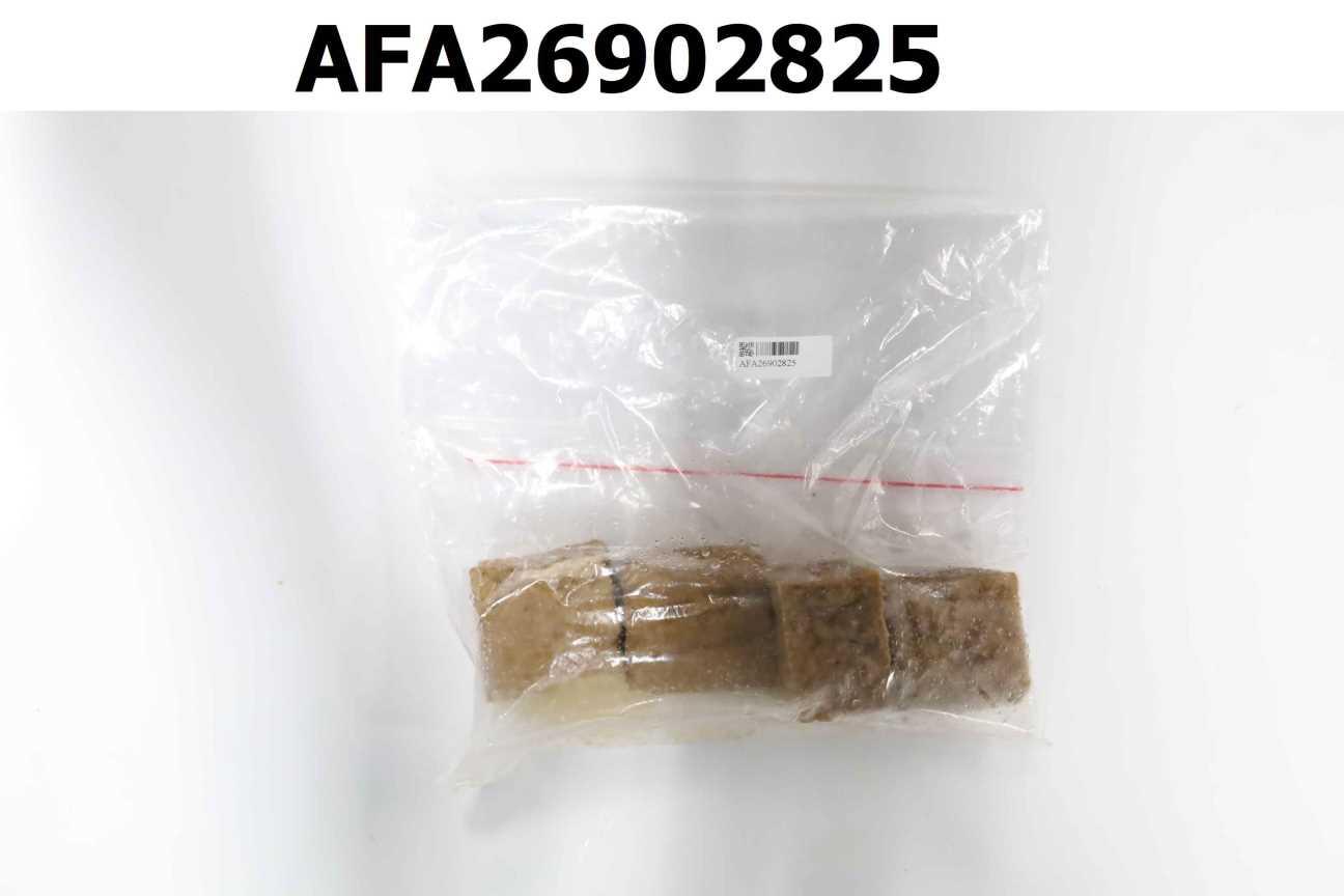 油豆腐
