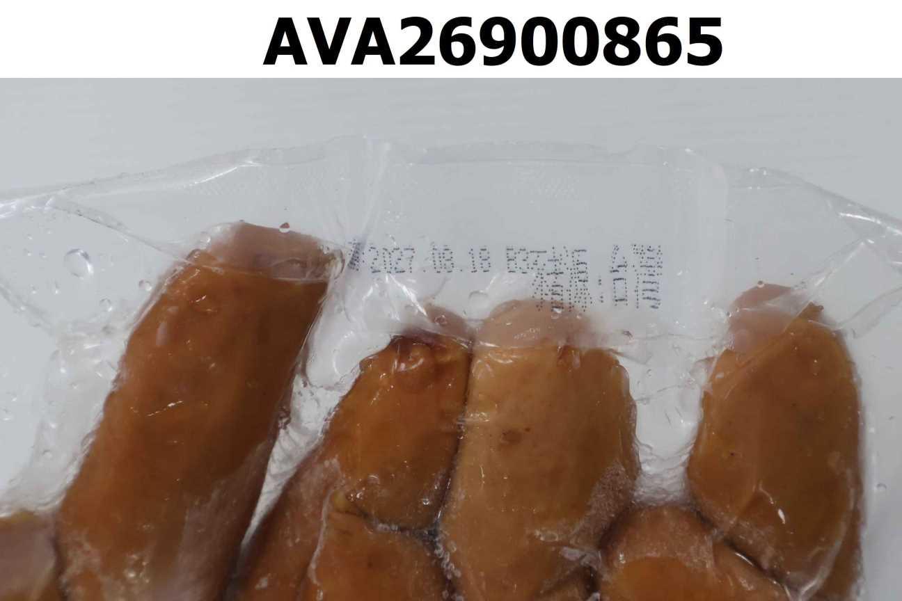 馬蹄形熱狗