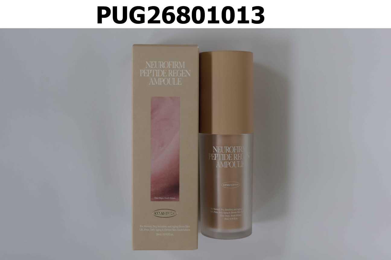 ANNAEVERYDAY 脈耀緊顏賦肽安瓶 NeuroFirm Peptide Regen Ampoule