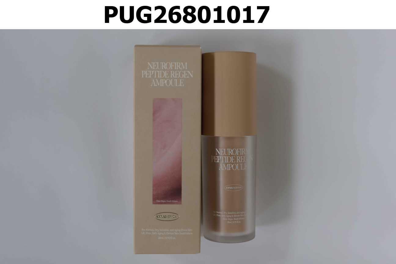 ANNAEVERYDAY 脈耀緊顏賦肽安瓶 NeuroFirm Peptide Regen Ampoule