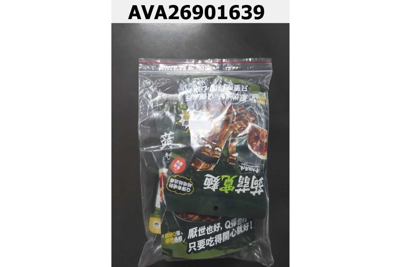 蒟蒻寬麵牛肉麵風味-香辣