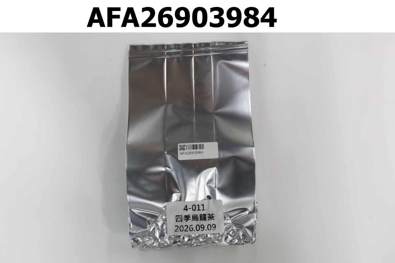 4-011 四季烏龍茶