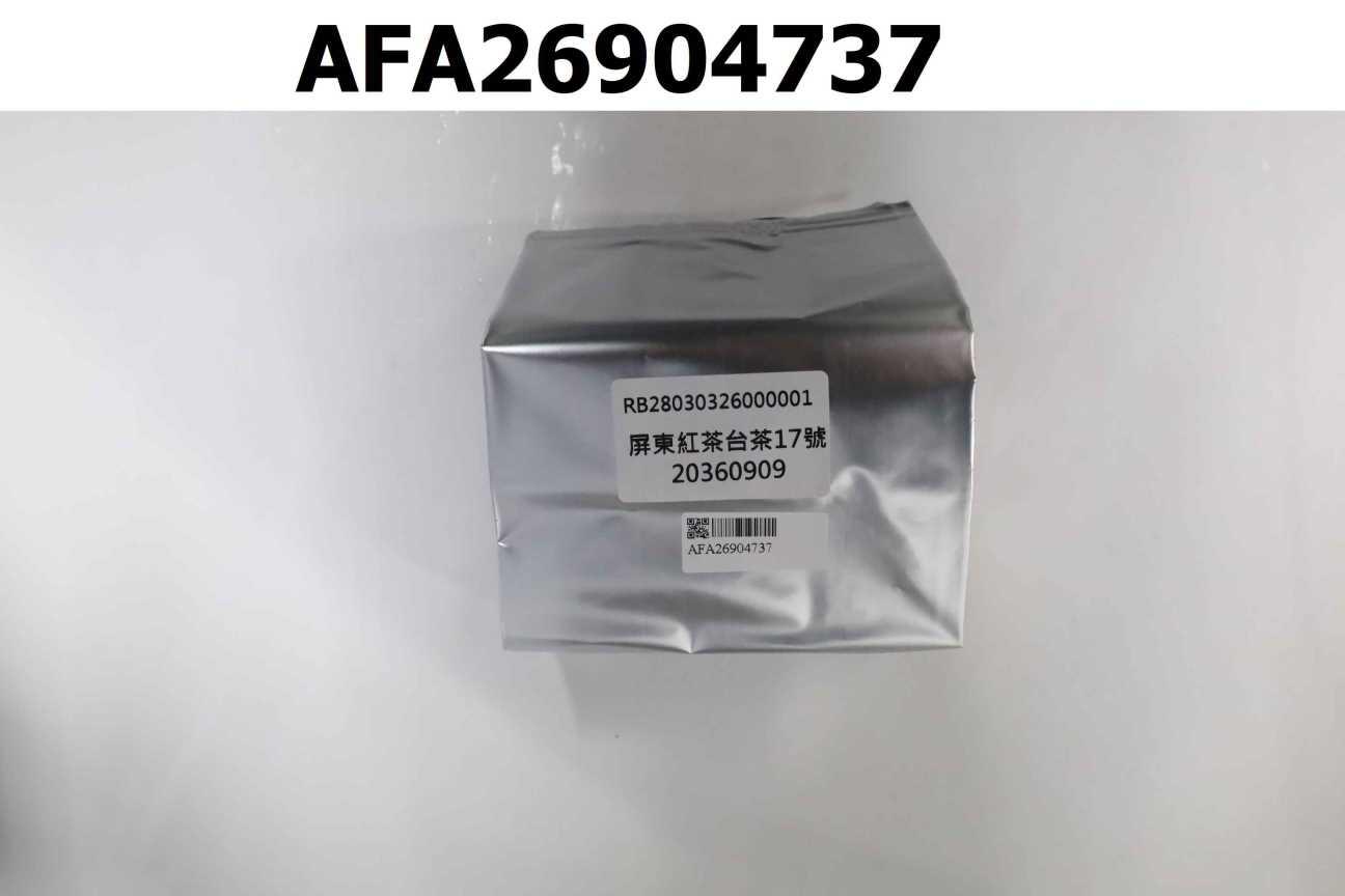 RB28030326000001 屏東紅茶台茶17號
