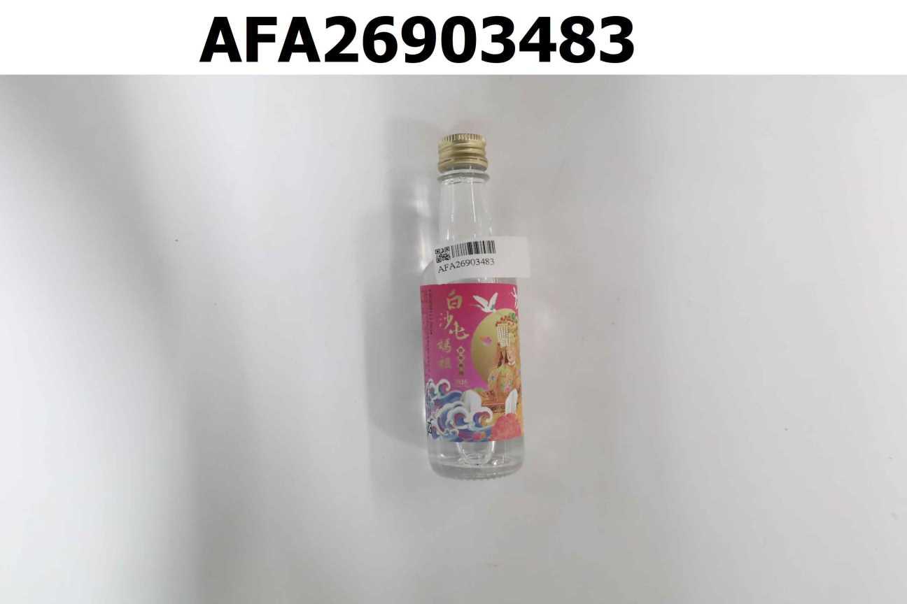 白沙屯媽祖百年香隨進香祈福酒【2025】 58度/0.05L(玻璃瓶)