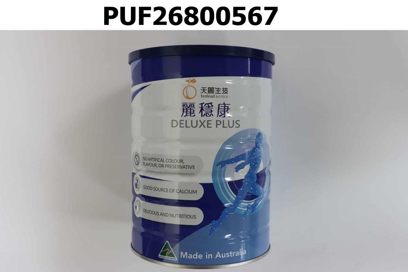 麗穩康