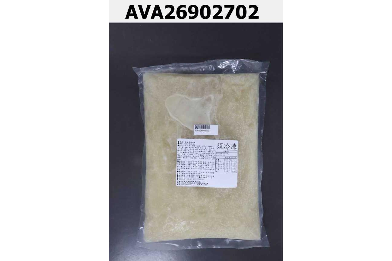 千腸掛肚胡椒煲湯(組)-胡椒煲湯湯底