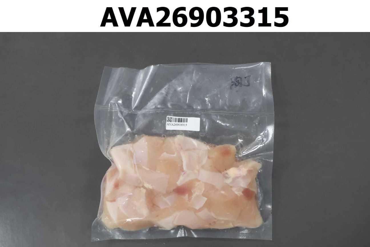 胸肉丁