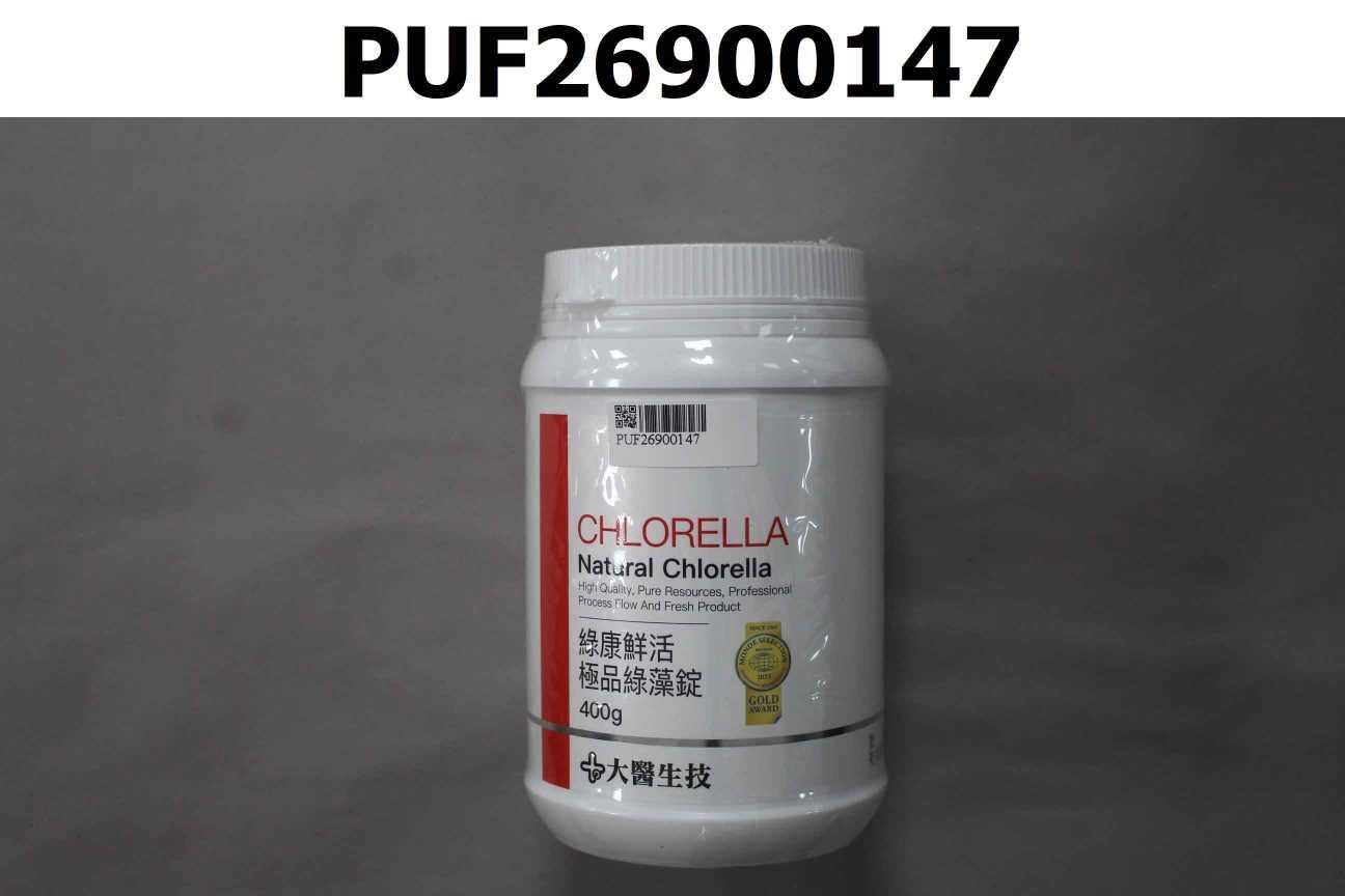 綠康鮮活極品綠藻錠