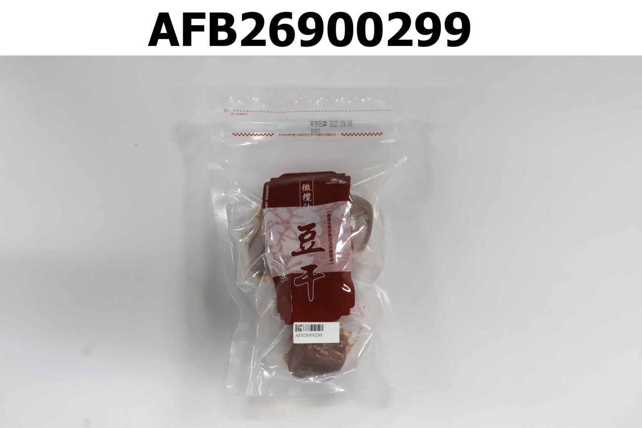 橄欖油辣味豆干
