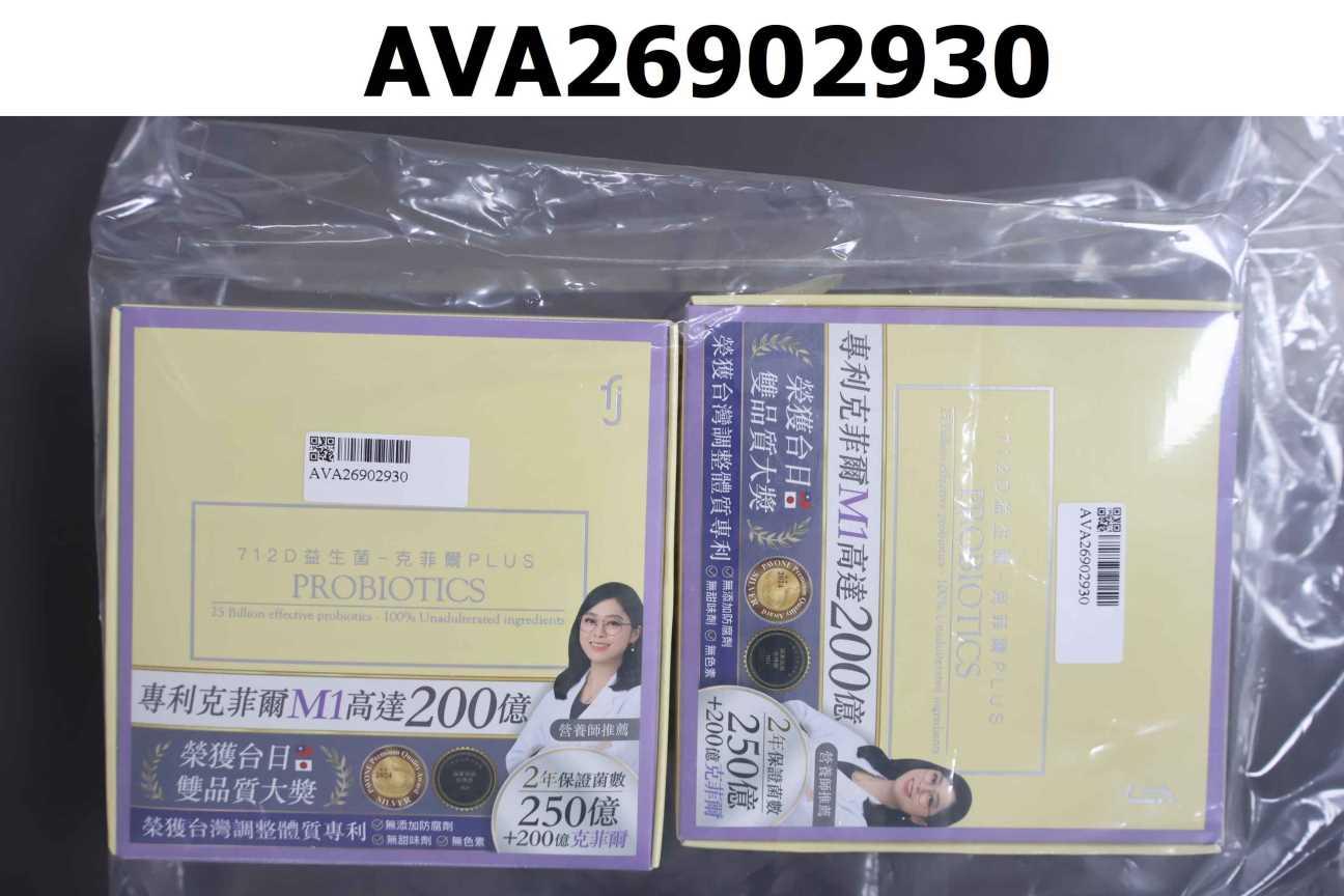712D 益生菌-克菲爾PLUS