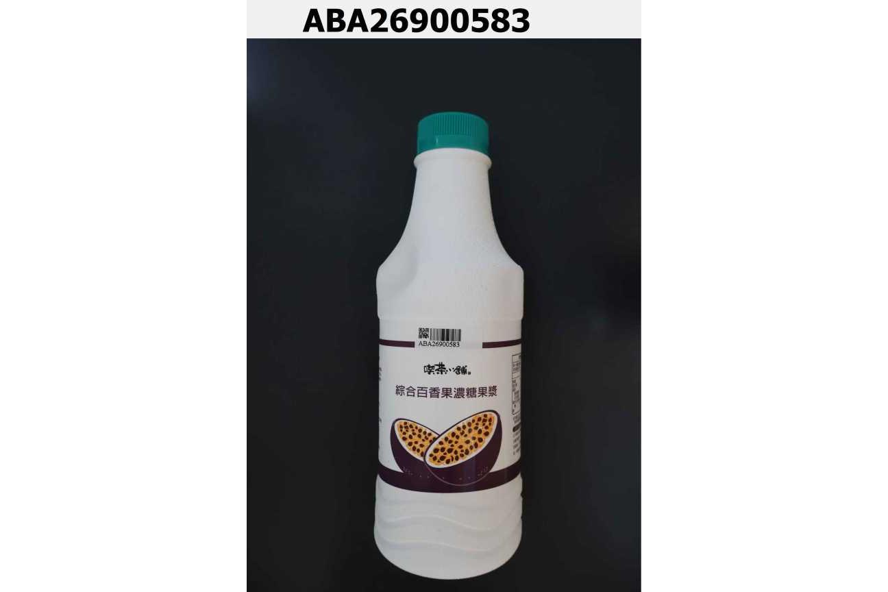 喫茶小舖綜合百香果濃糖果漿