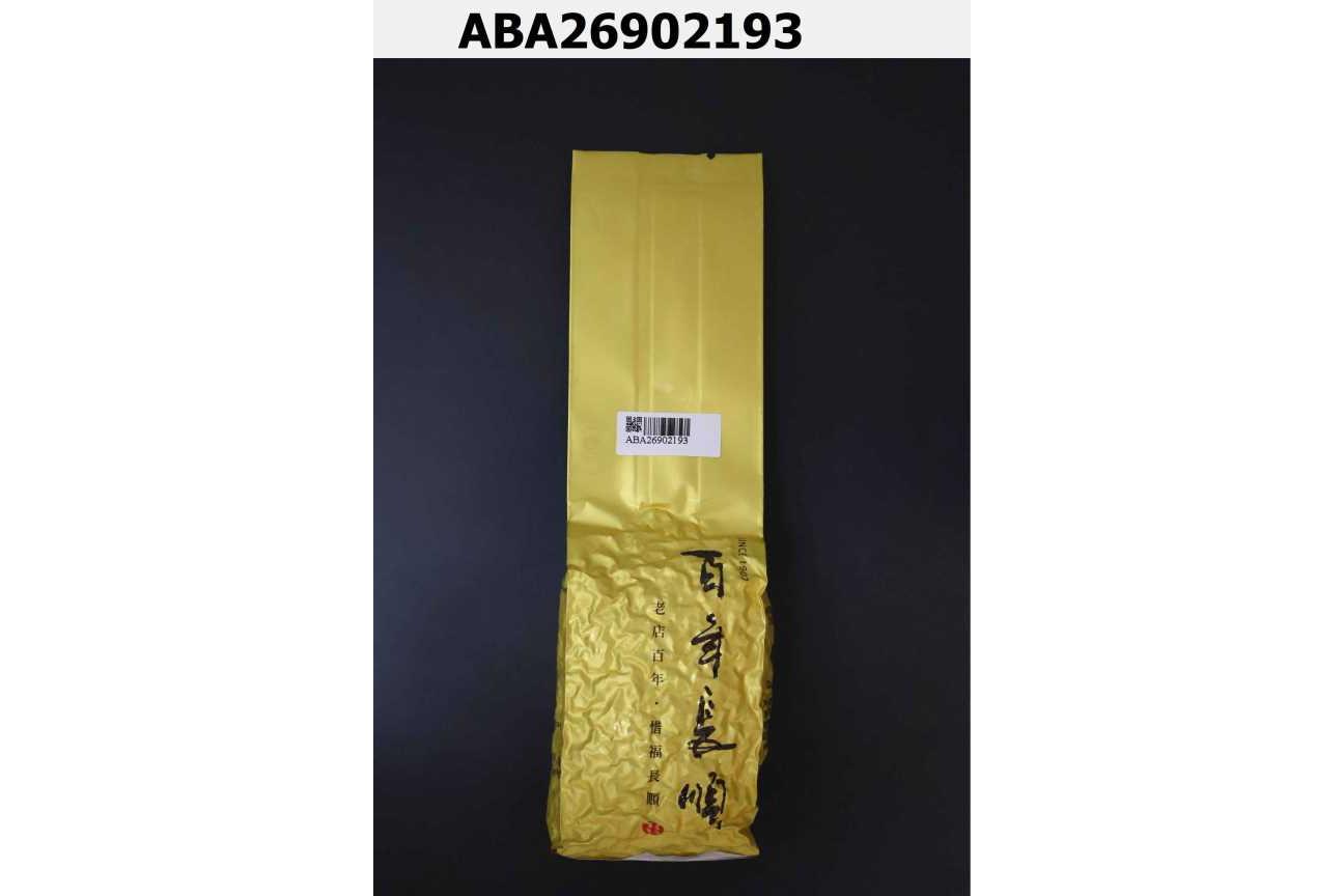 台灣綠茶