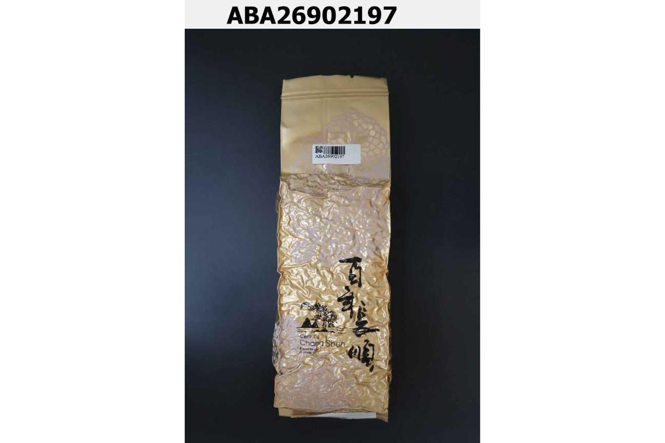 綠茶
