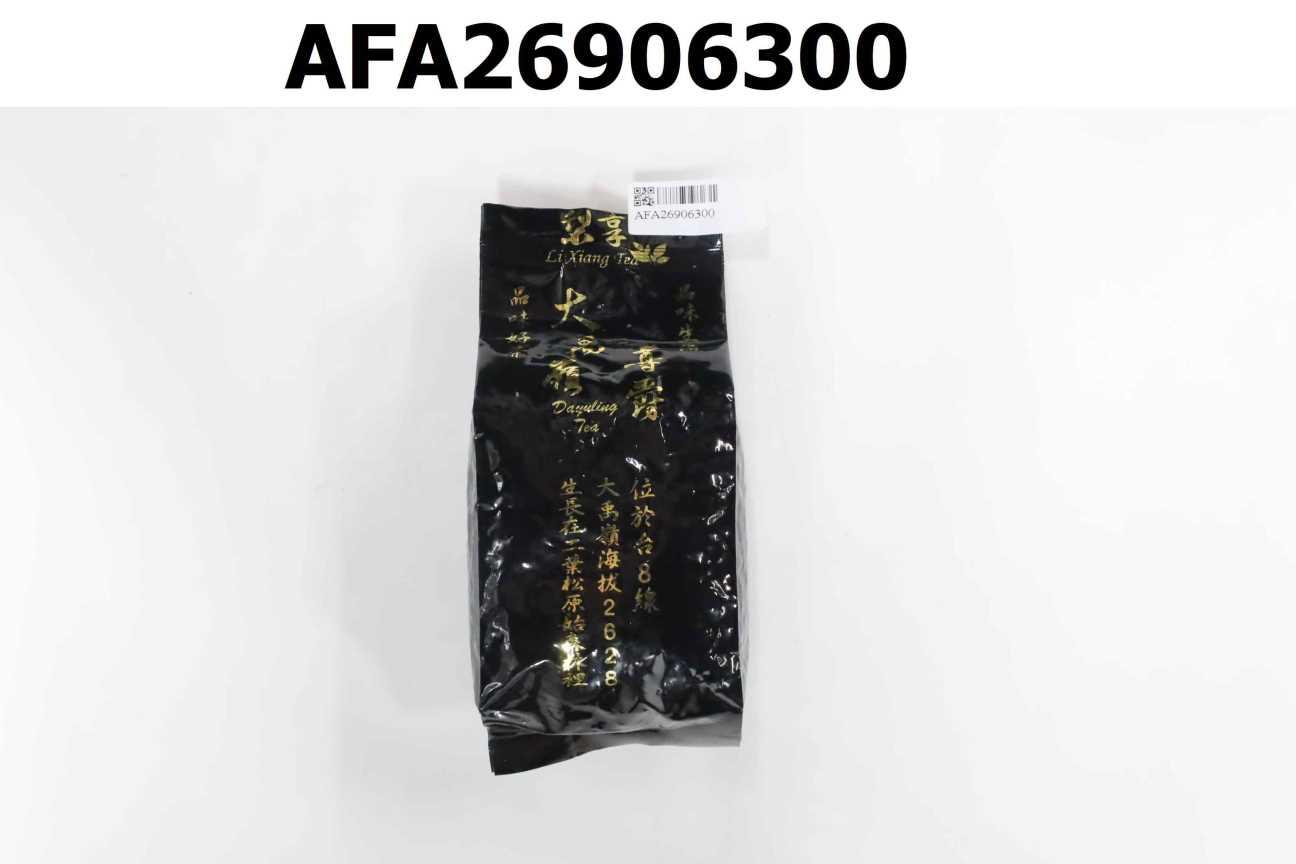 大禹嶺高冷烏龍茶