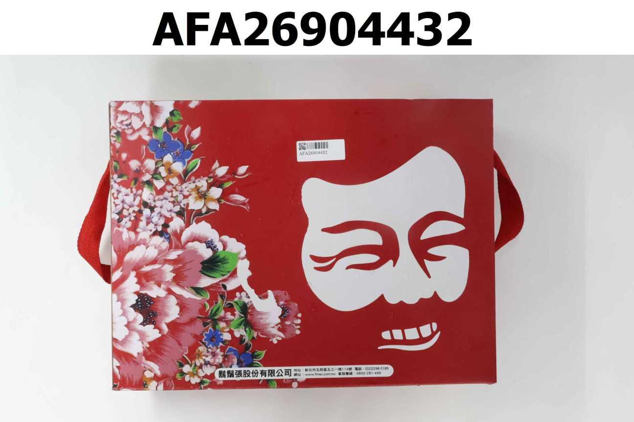 鬍鬚張豬腳禮盒