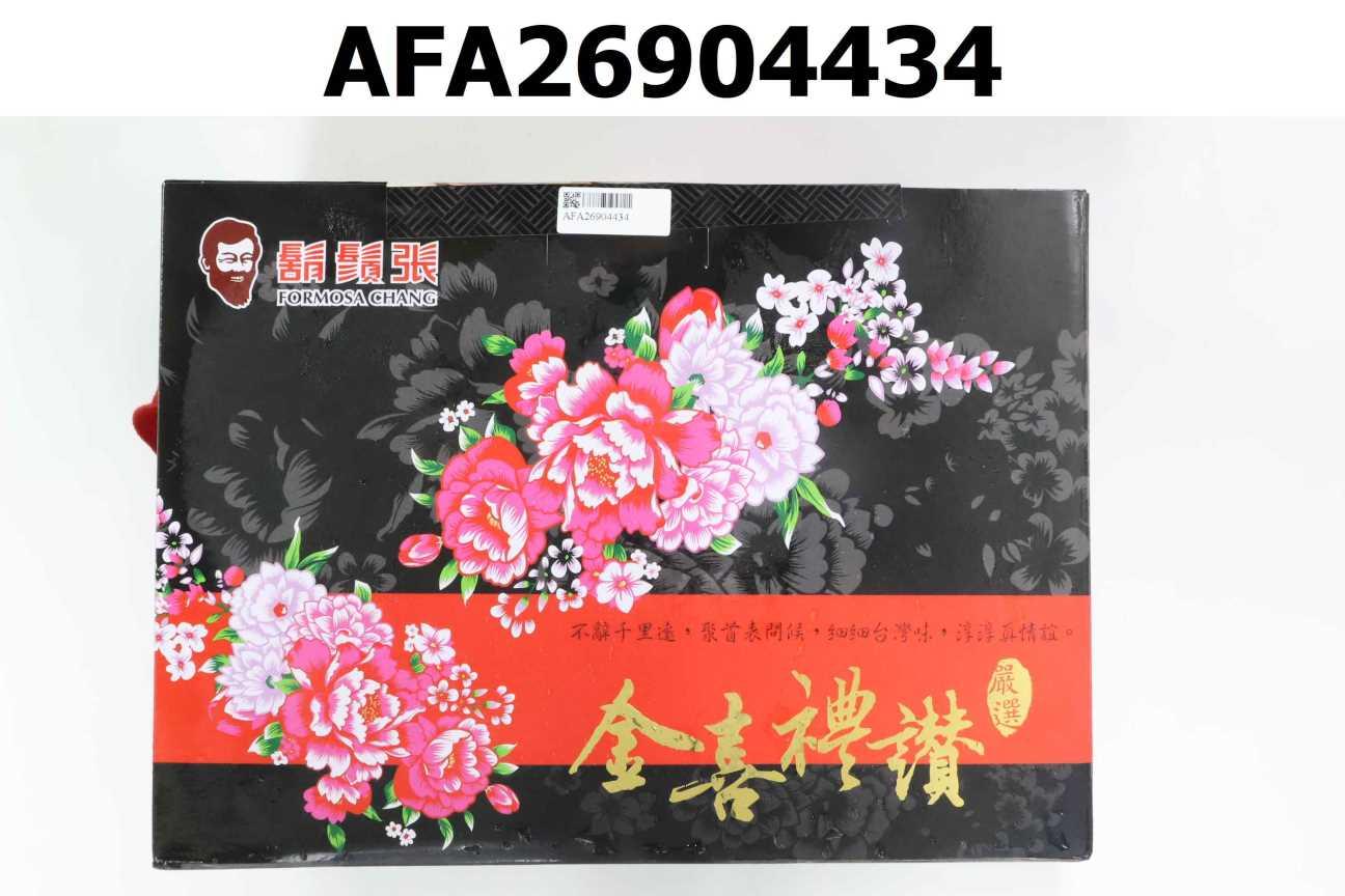 鬍鬚張御膳蔘棗烏雞禮盒