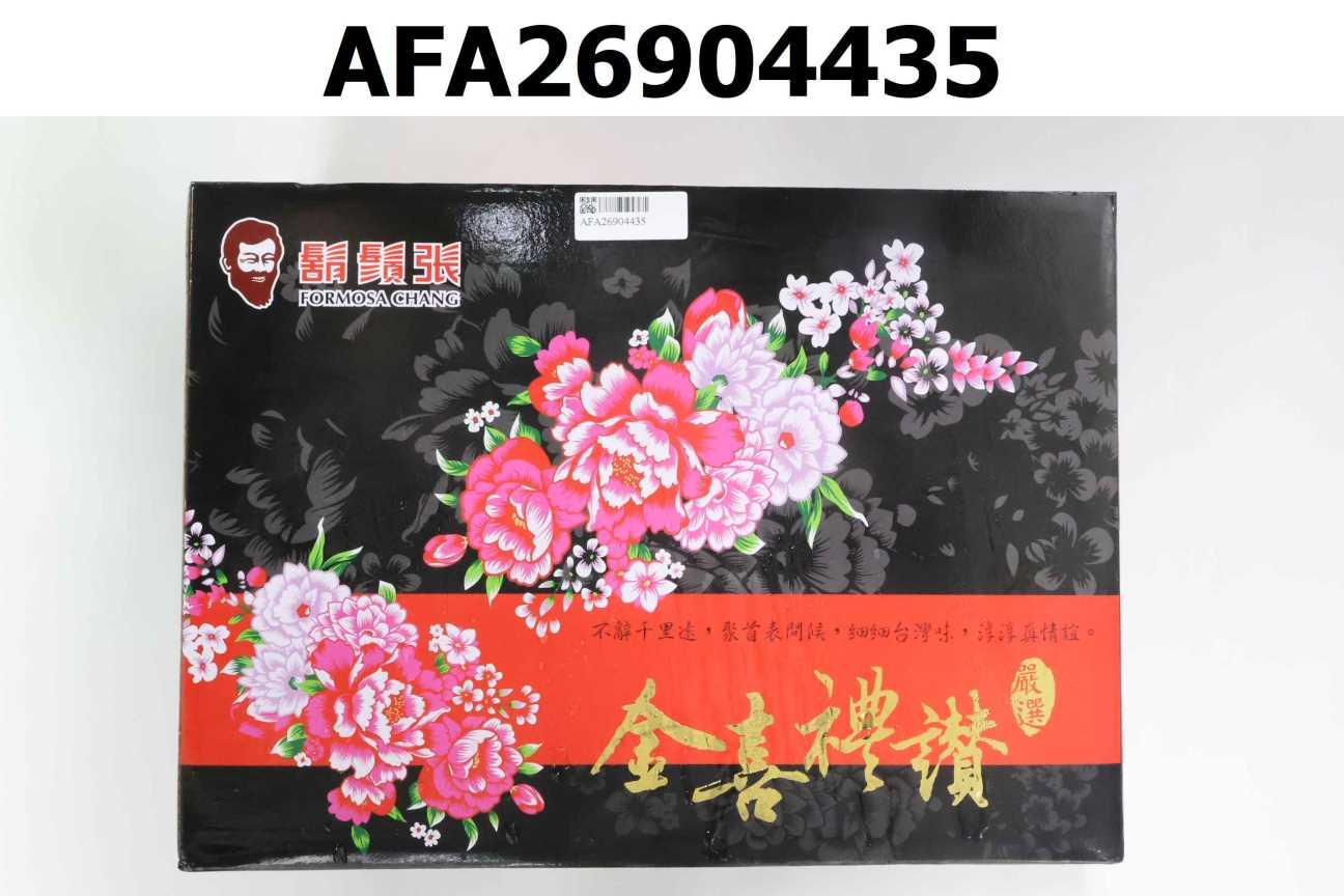 鬍鬚張御品珠貝佛跳牆