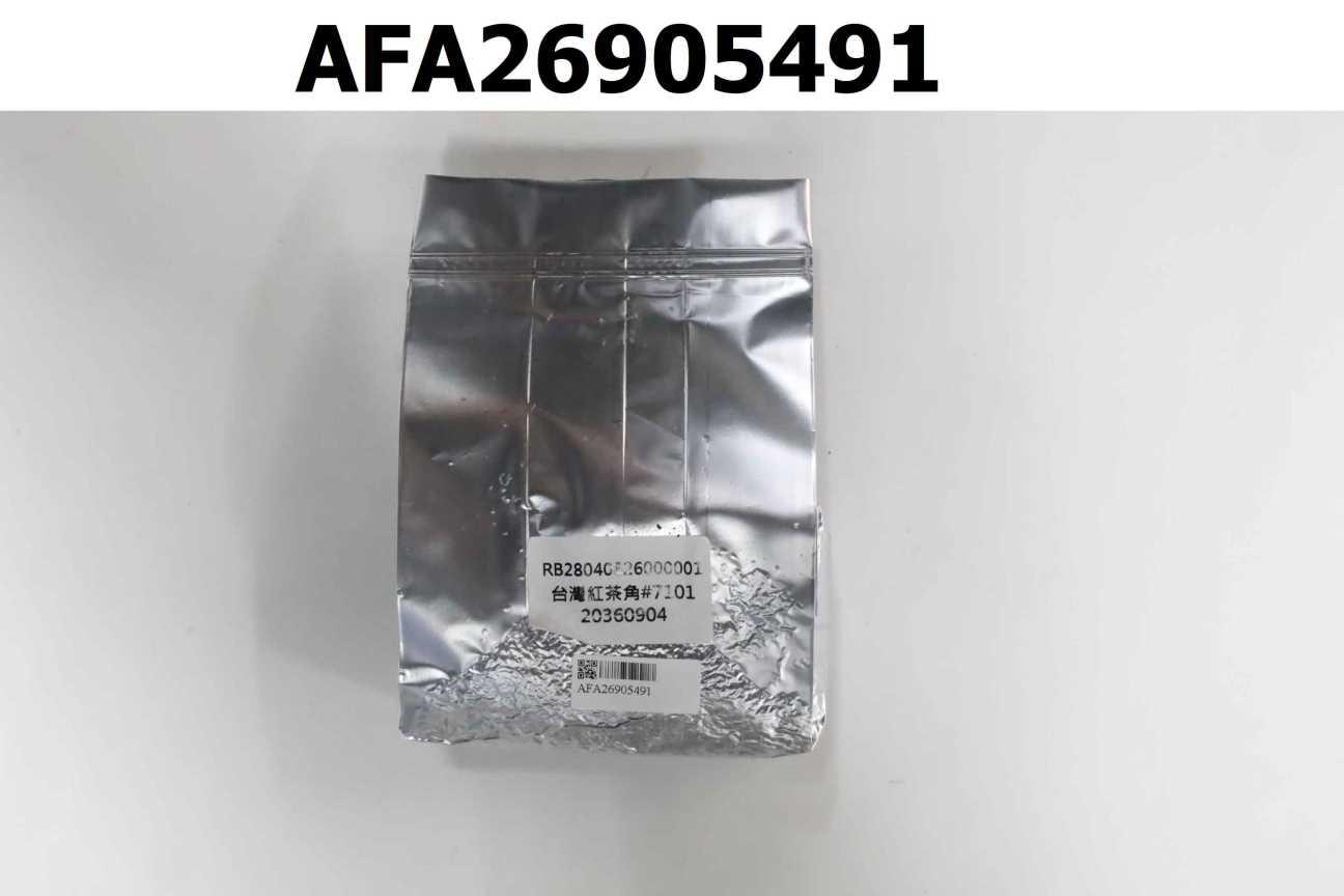 RB28040826000001 台灣紅茶角#7101